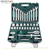 37 հատ Ratchet Spanners Torque Wrench Set