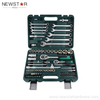 82-teiliger mechanischer Werkzeugkasten, Handwerkzeug-Set, Steckschl&uuml;ssel