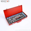 1/2  'DR 24PCS SOCKET SET SET SET HARD TOOL KIT