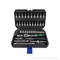 Σετ εργαλείων αυτόματης επισκευής 46PCS 1/4' Socket Set