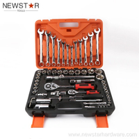 Set de 61 bucăți de duble pentru chei Set de prize de antrenare de 1/2 inchi cu chei