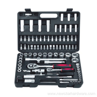 94pcs Professional Socket Tool Set – Auto Repair at Wrench Kit