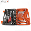 Set Soket Sepana 61pcs 1/2'' Set Socet Pemacu dengan Sepana