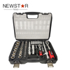  Kit de scule profesionale universale cu priză 108 buc pentru mașină