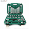 37 հատ Ratchet Spanners Torque Wrench Set