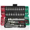 46pcs 1/4' Socket Wrench Set ສໍາລັບການສ້ອມແປງອັດຕະໂນມັດ