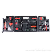 Classic 53pcs Tool Set ဘက်စုံသုံးလက်ကိုင်ကိရိယာအစုံ