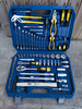 Komplet mjetesh dore 66PCS-Mir&euml;mbajtje n&euml; sht&euml;pi dhe DIY ditore