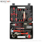 120PCS家庭用ツールセットDIYハンドツール